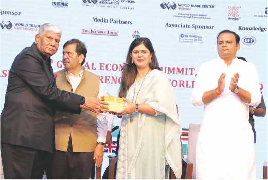 WTC Mumbai and AIAI hosts landmark summit with focus on making Maharashtra the preferred investment destination