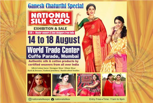 National Silk Expo