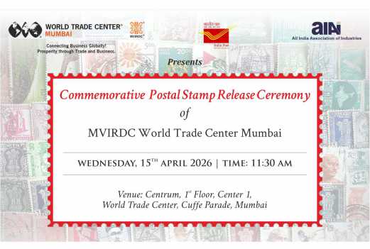 Commemorative Postal Stamp Release Ceremony of MVIRDC WTC Mumbai