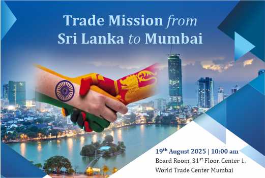 Trade Mission from  Sri Lanka to Mumbai